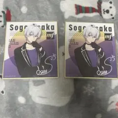 アイナナ　IDOLiSH7 逢坂壮五　色紙