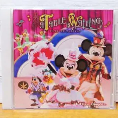 テーブル・イズ・ウェイティング CD