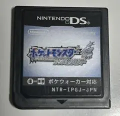 ポケットモンスターソウルシルバー　DS