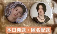 JO1 佐藤景瑚 缶バッジ 2個セット