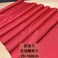 こじこじ様 リクエスト 2点 まとめ商品