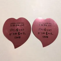 0622yoopei様 リクエスト 2点 まとめ商品