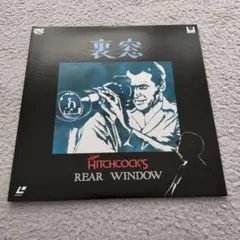 Item thumbnail for item 77744094-8dc7-4e29-a83a-c3cade7fce27