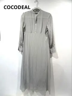 COCODEALロングワンピース ライトグレー シアー Aライン 透け感 美品