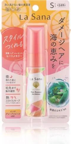 La Sana 海藻 ヘア エッセンス しっとり 25ml - メルカリ