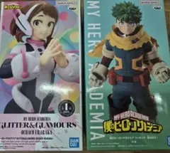 僕のヒーローアカデミア フィギュアセット