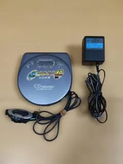 2026年最新】sony D-E880の人気アイテム - メルカリ