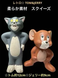 昭和レトロ　ぬいぐるみの三英　トム＆ジェリー　トム　ぬいぐるみ　中古品 昭和レトロ ぬいぐるみの三英 トムとジェリー ジェリー