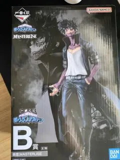 一番くじ-僕のヒーローアカデミア.B賞