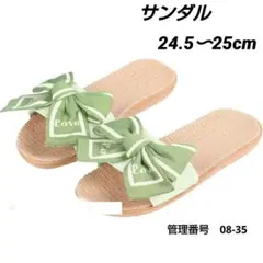 Item thumbnail for item 5e852924-d3ce-4dd1-a30d-39b101e38e3a