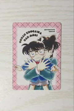 名探偵コナン トレーディンググラフィックカードコレクション 2026