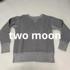 two moon LIMITED EDITION グレー スウェット 38/40