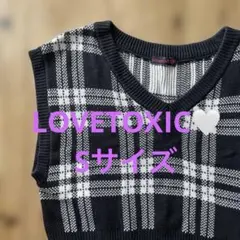 Lovetoxic チェック柄 ベスト Sサイズ