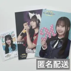 日向坂46 石塚瑶季　ポストカード　生写真　カード　グッズ　ひなパレ　特典　坂道