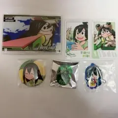 ヒロアカ グッズ まとめ売り 蛙吹梅雨