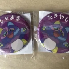 キャラクター缶バッジ 忍たま乱太郎　滝夜叉丸2個セット