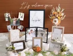 ❤︎オレンジオシャレミールヘーデンウェルカムスペースまとめ売りセットウェディング