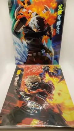 劇場版ヒロアカ・ワールドヒーローズミッション 爆豪勝己・轟焦凍クリアファイル