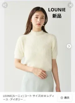 Item thumbnail for item d95487b5-e6d4-4aaa-9f6d-9c1042f08859