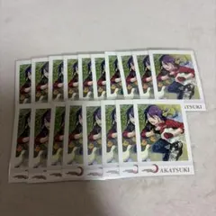 おたく様 リクエスト 2点 まとめ商品