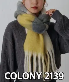 COLONY 2139 チェックフェイクウールマフラー　イエロー　タグ付　新品