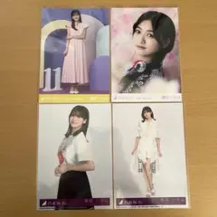 Item thumbnail for item 795b51f8-25d7-4742-a0d8-49a6c116208f