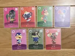 あつまれどうぶつの森　あつ森　amiiboカード　まとめ売り　七種類