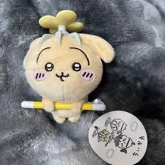 2025年最新】ちいかわ討伐 うさぎの人気アイテム - メルカリ