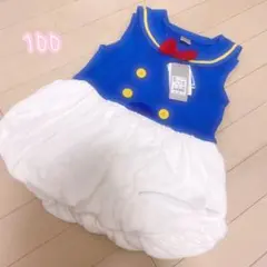 【新品未使用】なりきりドナルド　110 ディズニー　futafuta セーラー