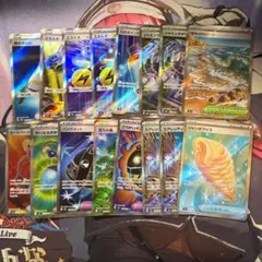 ポケモンカード　グッズ　ポケモンのどうぐ スタジアム　sr　まとめ売り