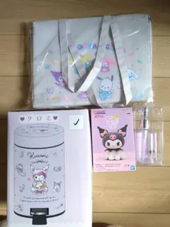 【クロミちゃん】まとめ売り