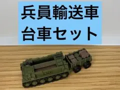 ほっくん様 リクエスト 2点 まとめ商品