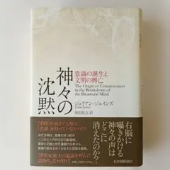 無知の知 ～賢者への道～ 全6巻セット 2026年最新】無知の知 賢者への道の人気アイテム - メルカリ