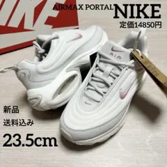 新品★定価14850円★NIKE★エアマックス★ホワイト×ピンク★23.5cm