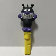 アンパンマン バイキンマン ハッカパイプ ソフビ フィギュア