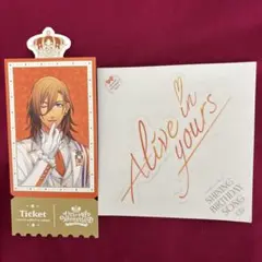 バースデーソング　CD WL 特典 レン