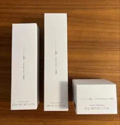 オルビス U スキンケアセット 3点セット　新品未開封