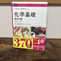 Item thumbnail for item ad7fa9e0-ec31-4218-9a8e-5fbd6b15d664