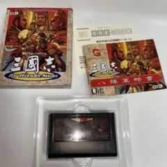 Item thumbnail for item 298e2756-e475-4455-a090-e19fc99a181d