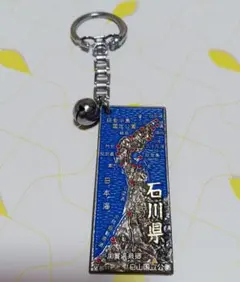 Item thumbnail for item d8da0673-8dee-4926-adcf-1401b0905910