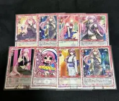 2026年最新】巡音ルカ サインの人気アイテム - メルカリ