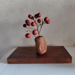 手作り陶器 ミニ一輪挿し 　台座付き