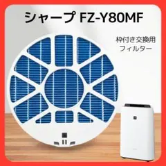 Item thumbnail for item bc447ced-8aa1-4bb6-adbd-a11ebc1b36ec