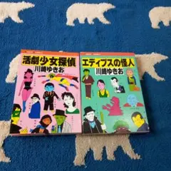 Item thumbnail for item 9d04894b-70cf-4363-b599-b571a4d2a597