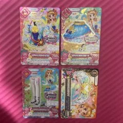 アイカツ 大空あかり ゲームカード