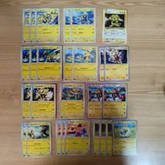 ポケモンカード/エレブー•メリープまとめ(27枚)