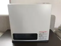 2025年最新】rc 4001 ガスの人気アイテム - メルカリ