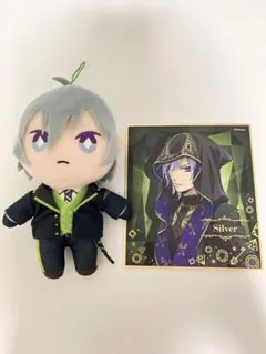 ツイステ　シルバー　ぬいぐるみ　制服