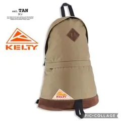 ■新品【KELTY】リュック、バックパック、ザック、ヴィンテージ HD2、タン