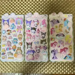 3Dキャラクターシール 3パックセット　3Dソフトシール